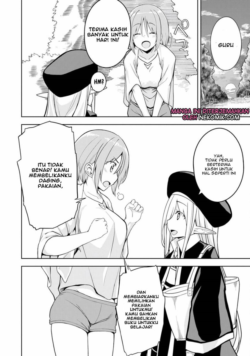eroi-koto-suru-tame-ni-kyonyuu-bishoujo-dorei-o-katta-hazu-ga-oshishou-sama-to-shitawa-rete-omotta-toori-ni-ikanaku-naru-hanashi - Chapter: 2