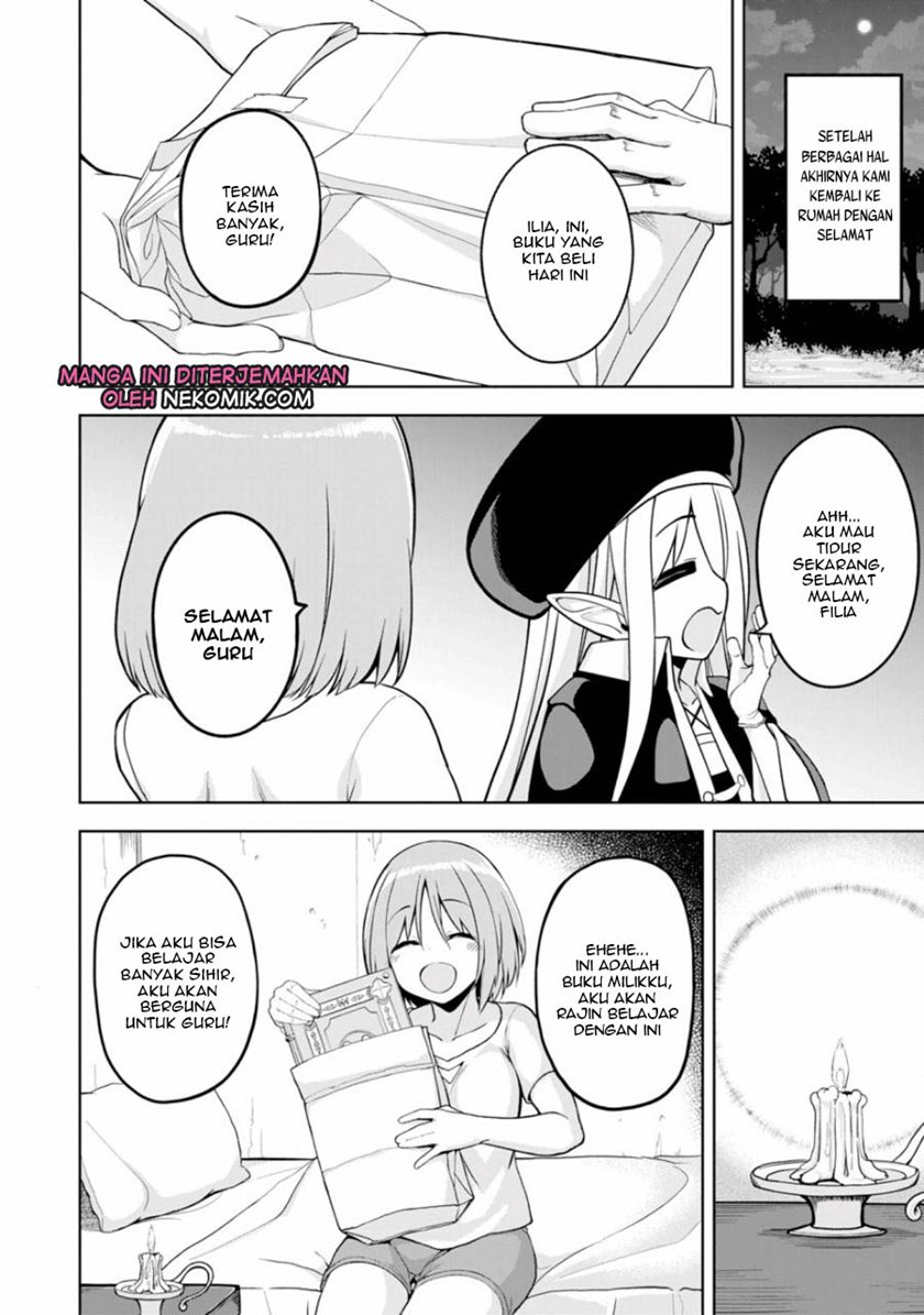 eroi-koto-suru-tame-ni-kyonyuu-bishoujo-dorei-o-katta-hazu-ga-oshishou-sama-to-shitawa-rete-omotta-toori-ni-ikanaku-naru-hanashi - Chapter: 2