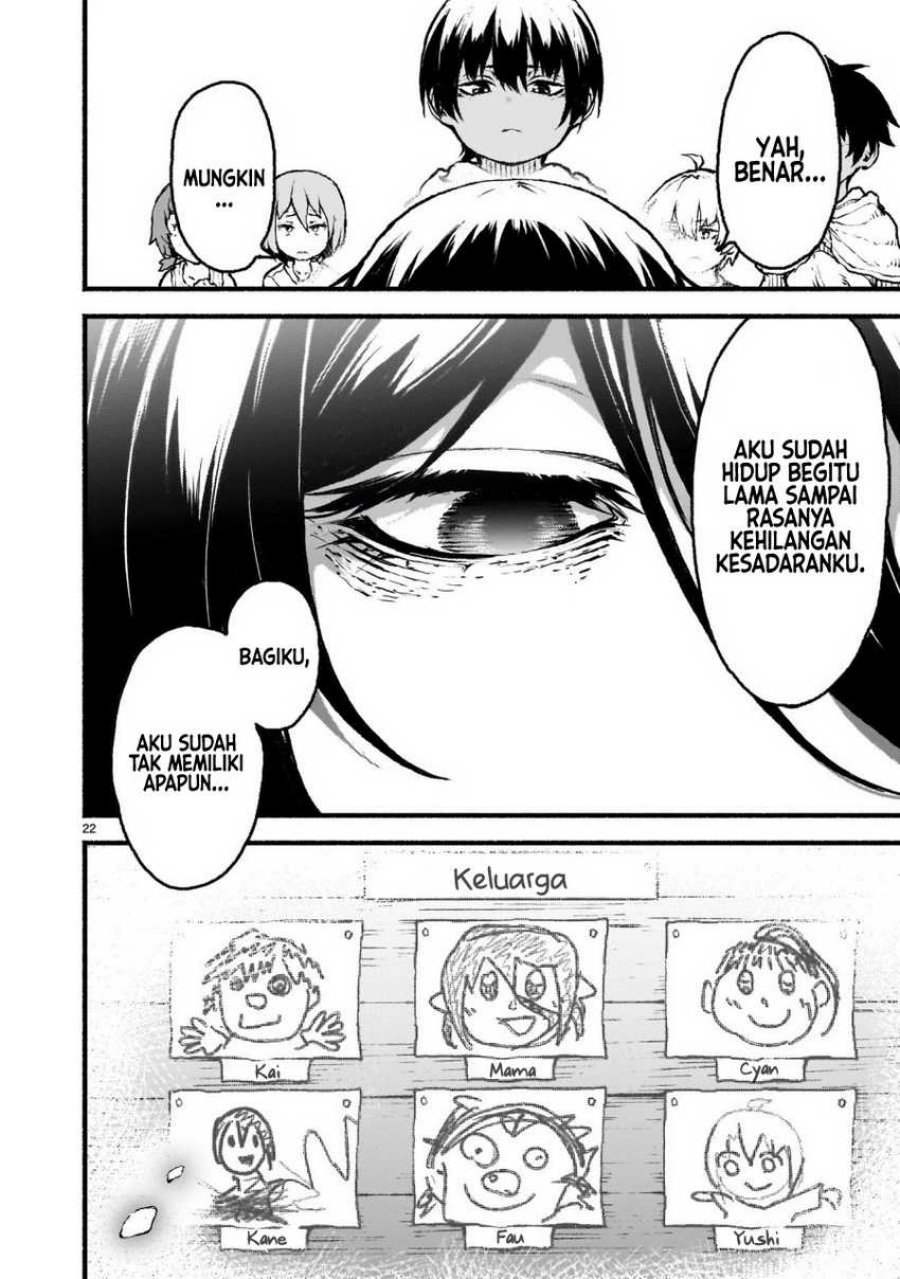 kaminaki-sekai-no-kamisama-katsudou - Chapter: 37