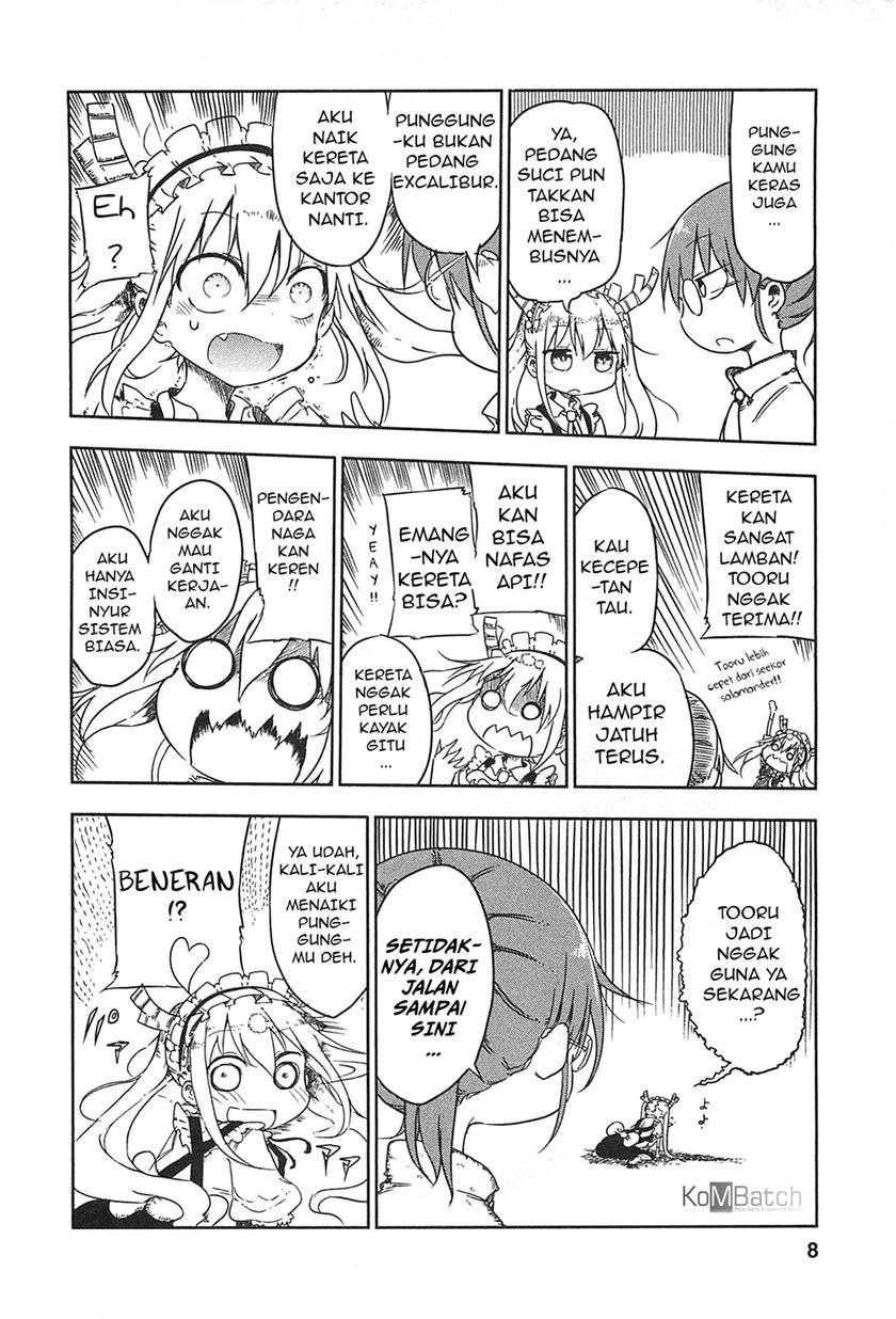 kobayashi-san-chi-no-maid-dragon - Chapter: 1