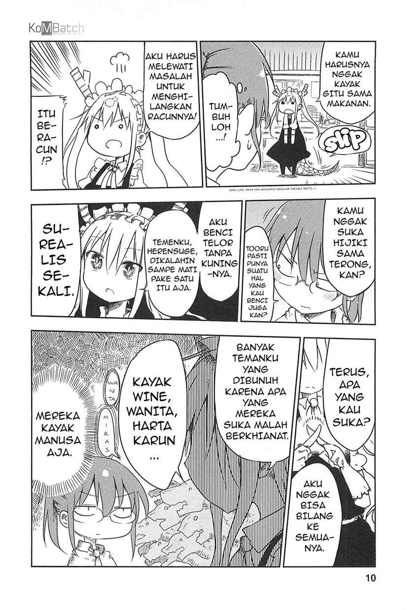 kobayashi-san-chi-no-maid-dragon - Chapter: 1