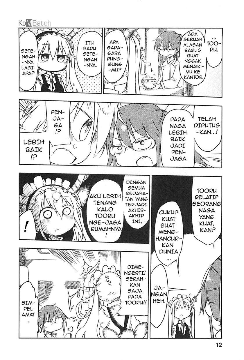 kobayashi-san-chi-no-maid-dragon - Chapter: 1