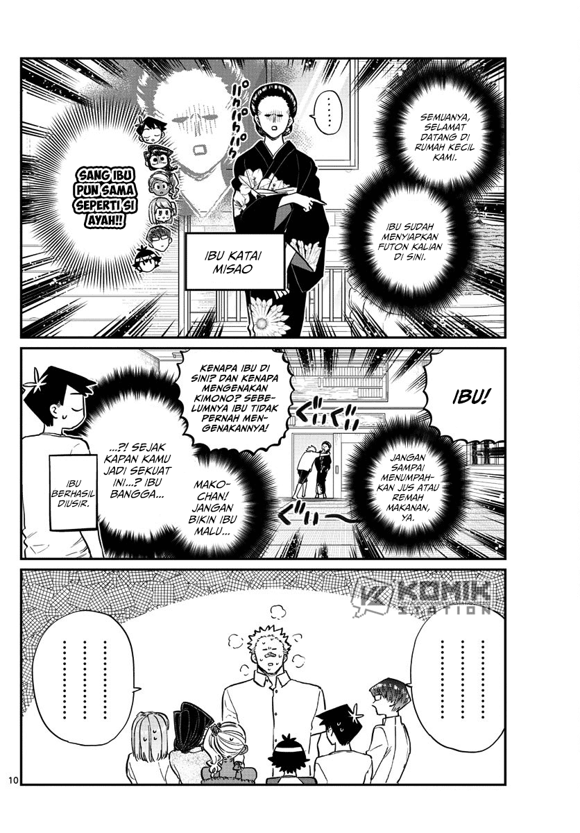 komi-san-wa-komyushou-desu - Chapter: 179