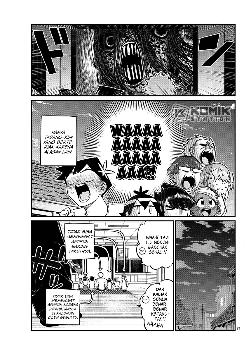 komi-san-wa-komyushou-desu - Chapter: 179