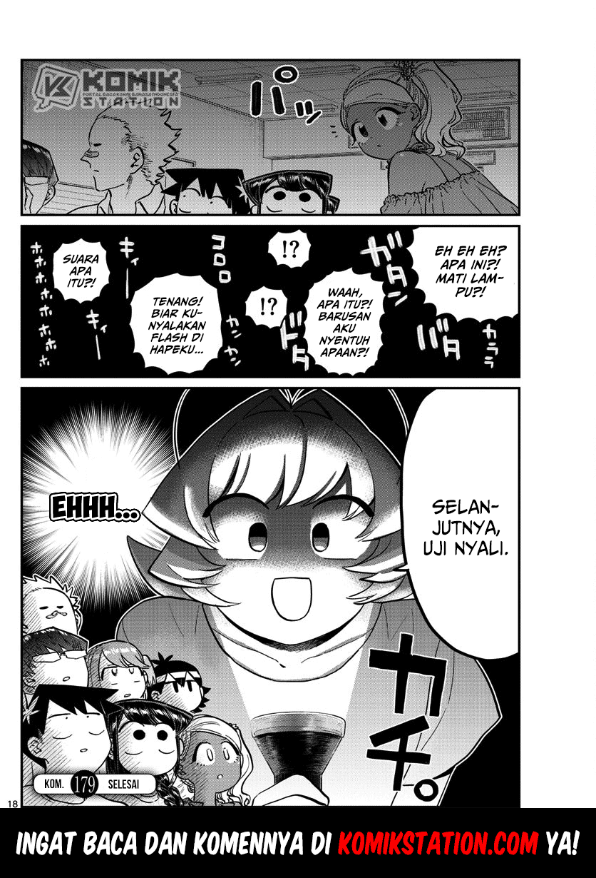 komi-san-wa-komyushou-desu - Chapter: 179