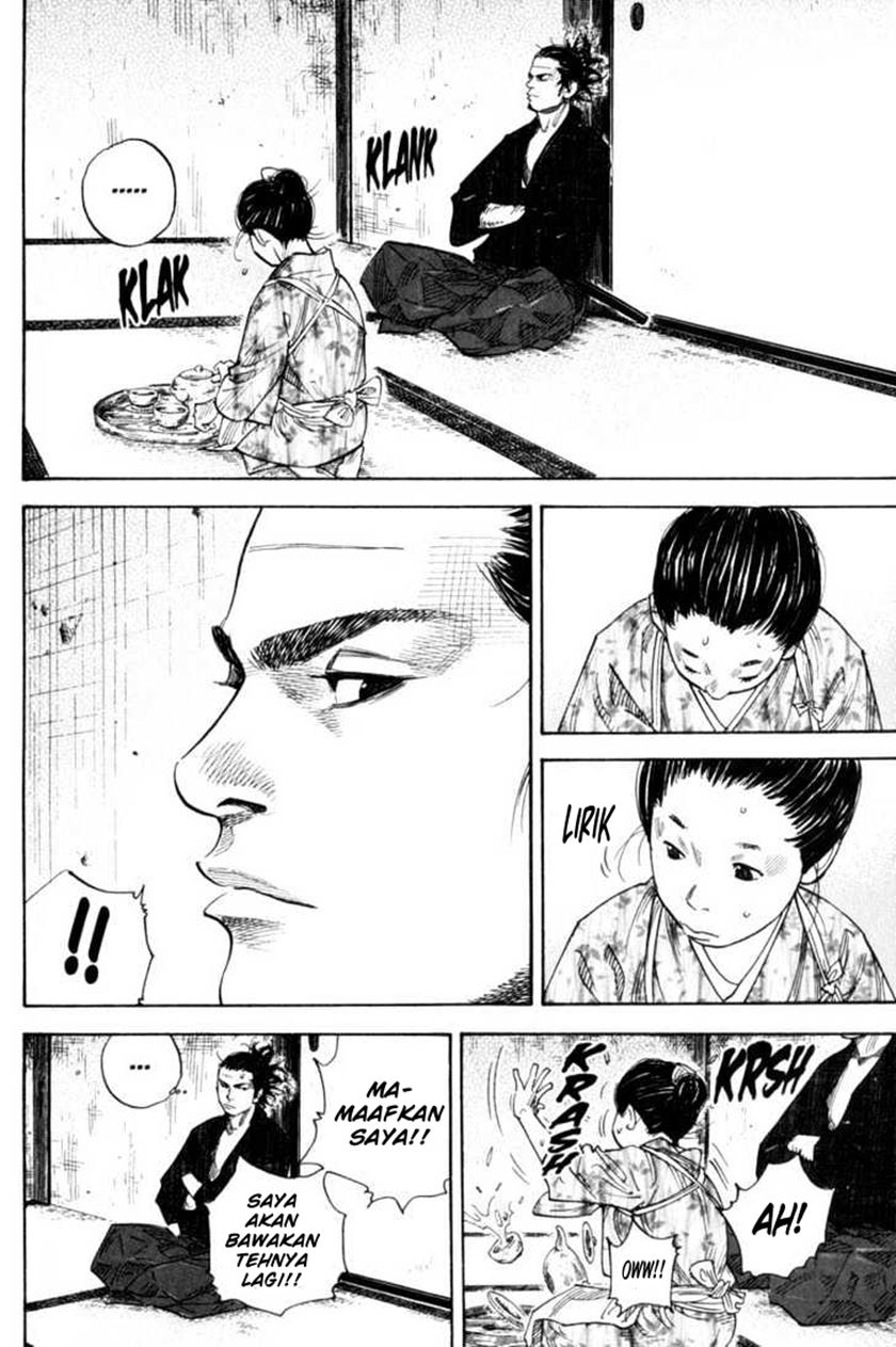 vagabond - Chapter: 82