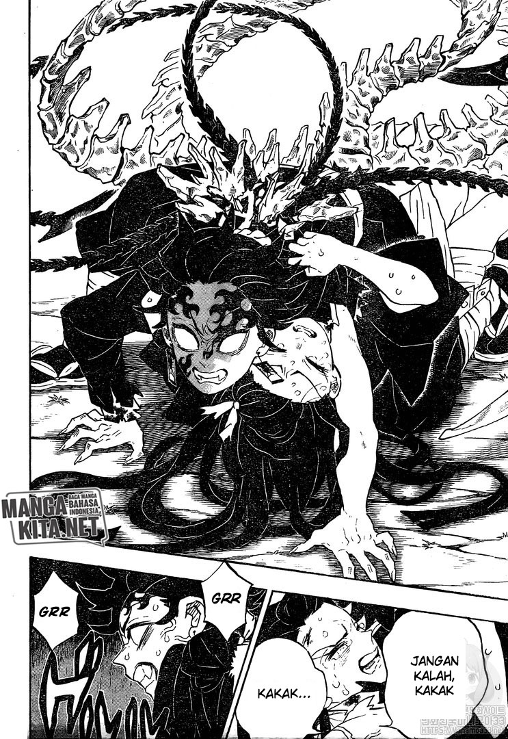 kimetsu-no-yaiba - Chapter: 202