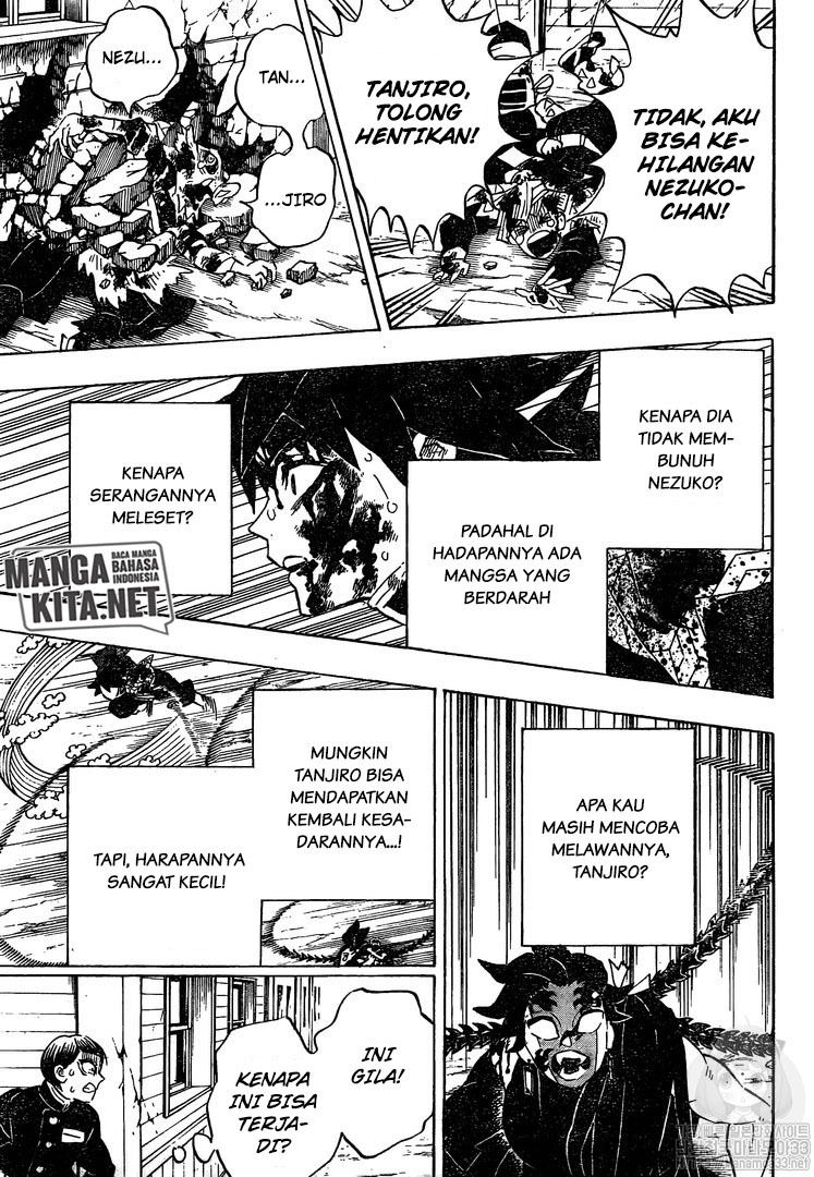 kimetsu-no-yaiba - Chapter: 202