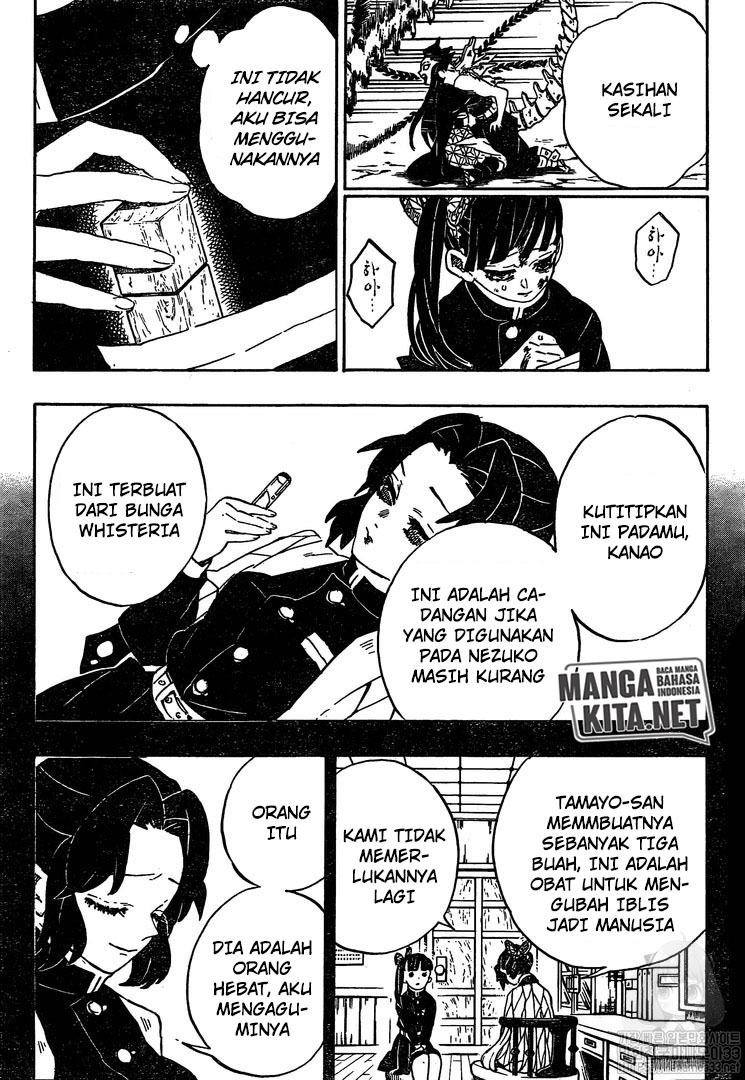 kimetsu-no-yaiba - Chapter: 202