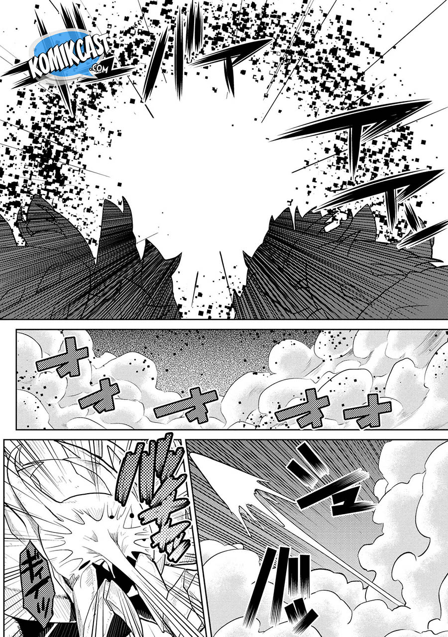 kumo-desu-ga-nani-ka - Chapter: 42.1
