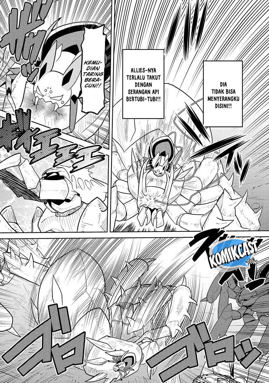 kumo-desu-ga-nani-ka - Chapter: 42.1