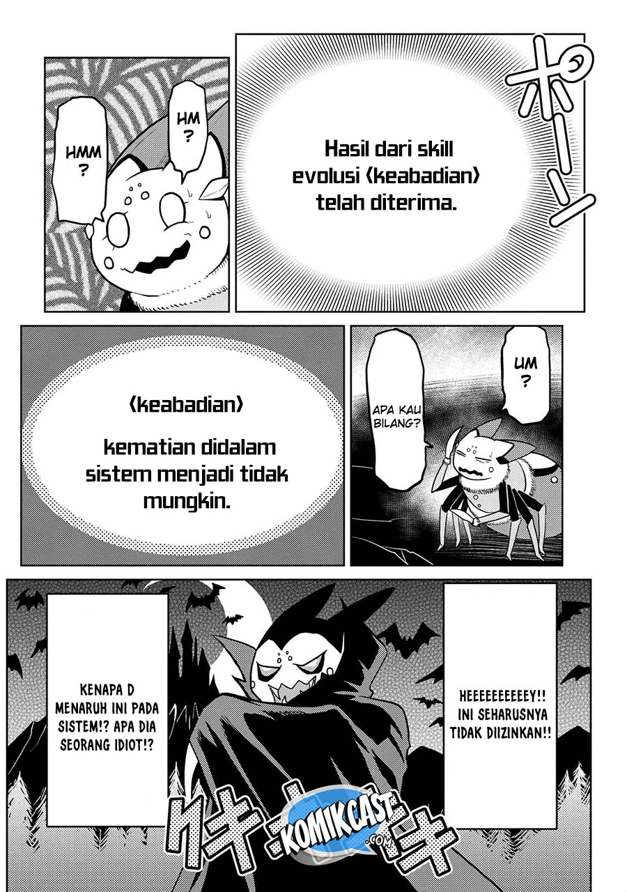 kumo-desu-ga-nani-ka - Chapter: 42.1