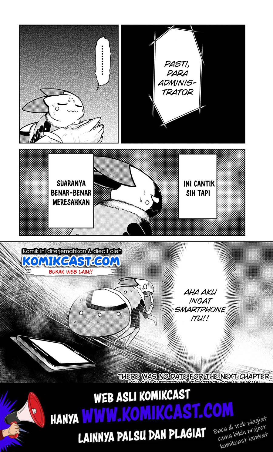 kumo-desu-ga-nani-ka - Chapter: 42.1