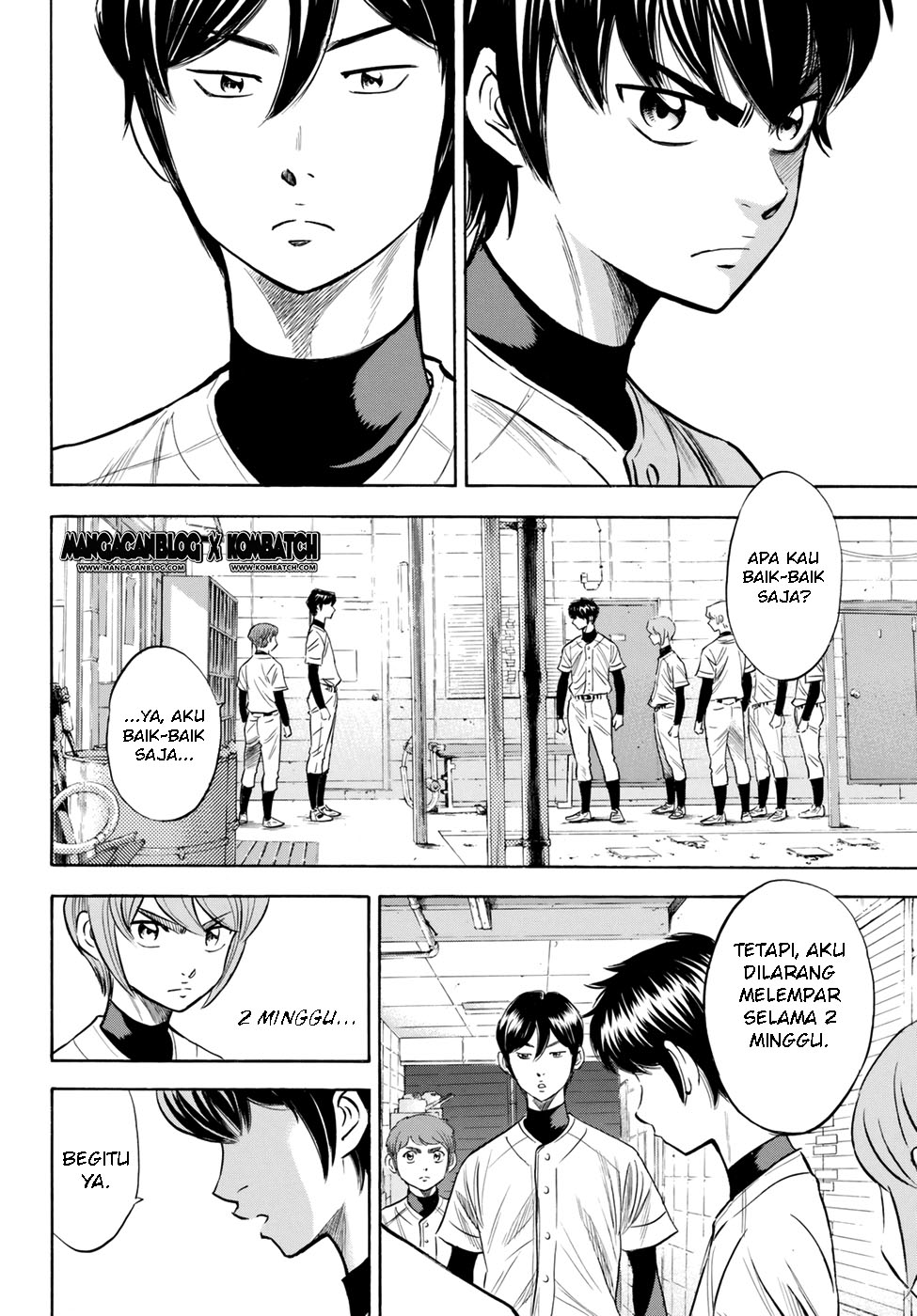 diamond-no-ace-act-2 - Chapter: 82