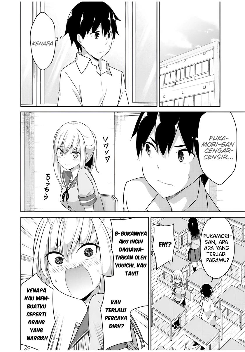 dual-na-kanojo-no-taoshikata - Chapter: 32