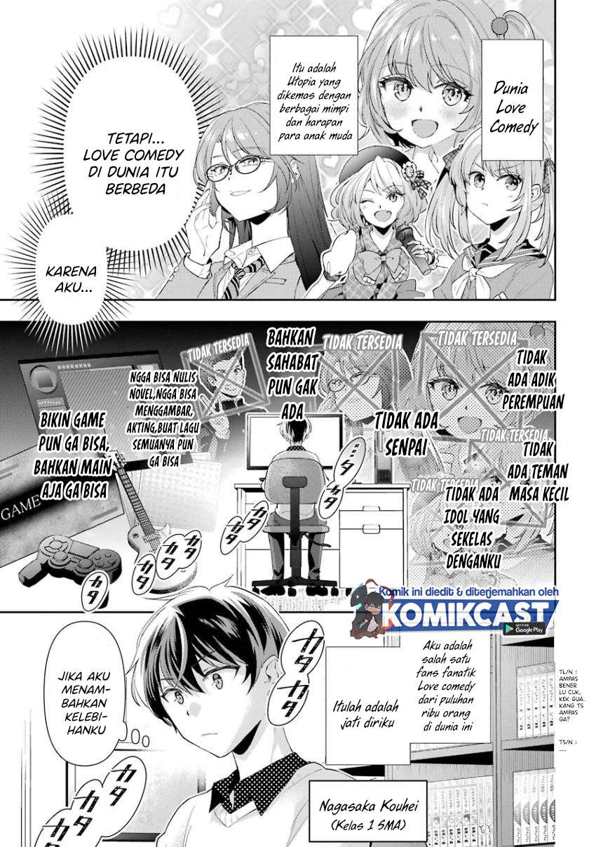 genjitsu-de-love-comedy-dekinai-to-dare-ga-kimeta - Chapter: 1.1