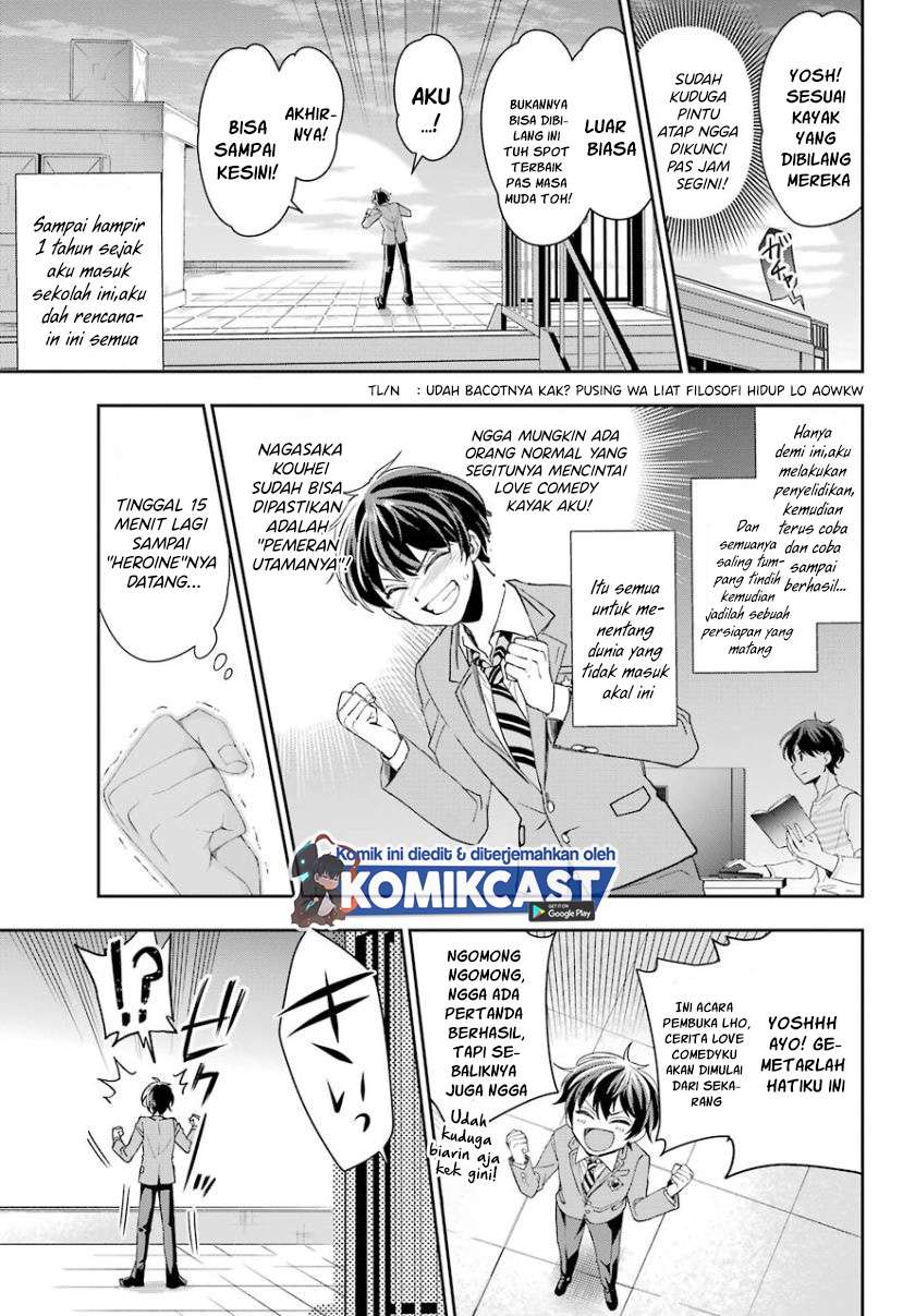 genjitsu-de-love-comedy-dekinai-to-dare-ga-kimeta - Chapter: 1.1