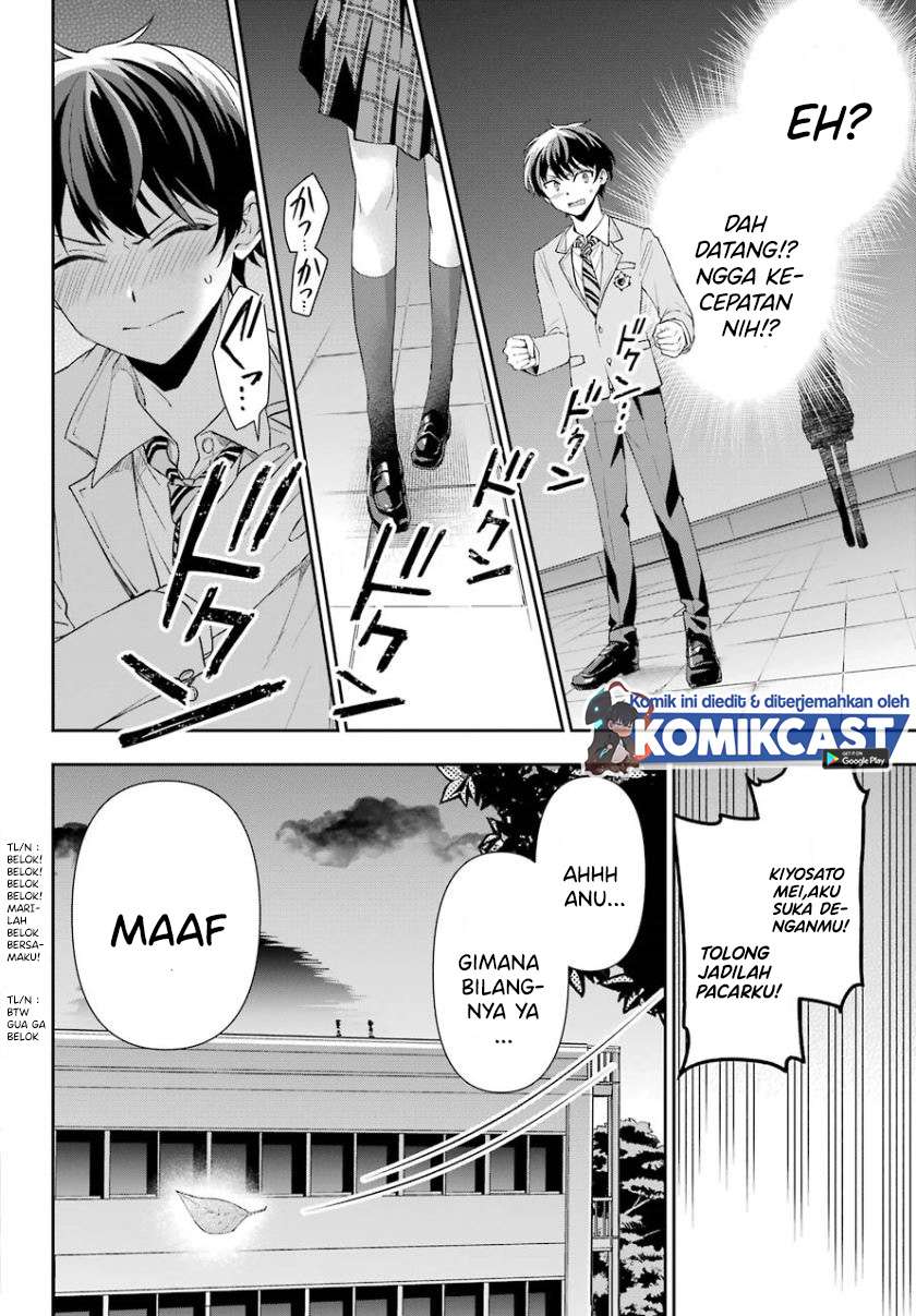 genjitsu-de-love-comedy-dekinai-to-dare-ga-kimeta - Chapter: 1.1