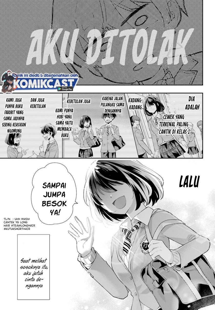 genjitsu-de-love-comedy-dekinai-to-dare-ga-kimeta - Chapter: 1.1