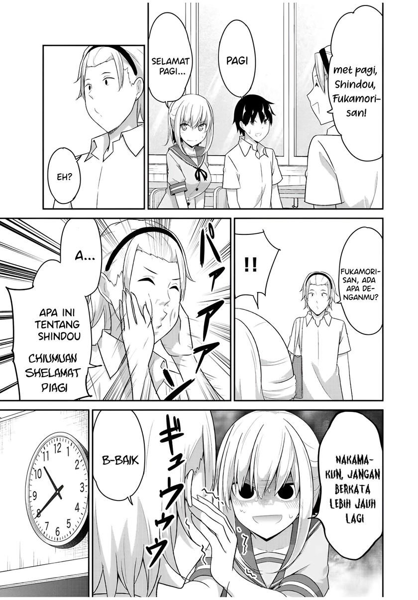 dual-na-kanojo-no-taoshikata - Chapter: 32