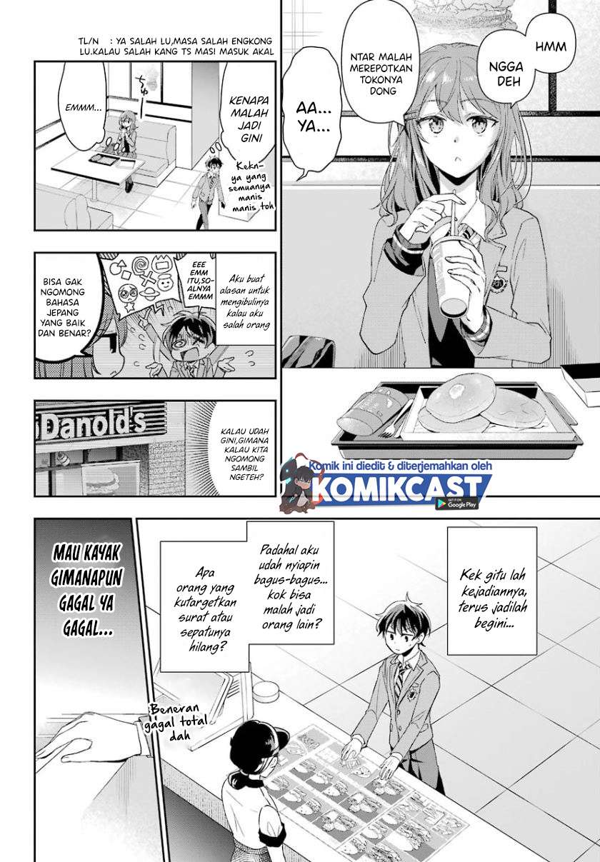 genjitsu-de-love-comedy-dekinai-to-dare-ga-kimeta - Chapter: 1.1