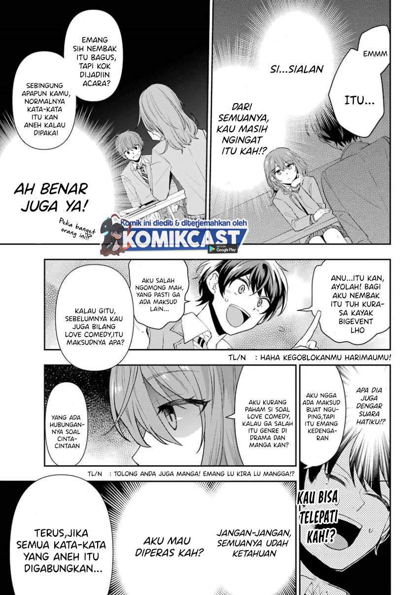 genjitsu-de-love-comedy-dekinai-to-dare-ga-kimeta - Chapter: 1.1