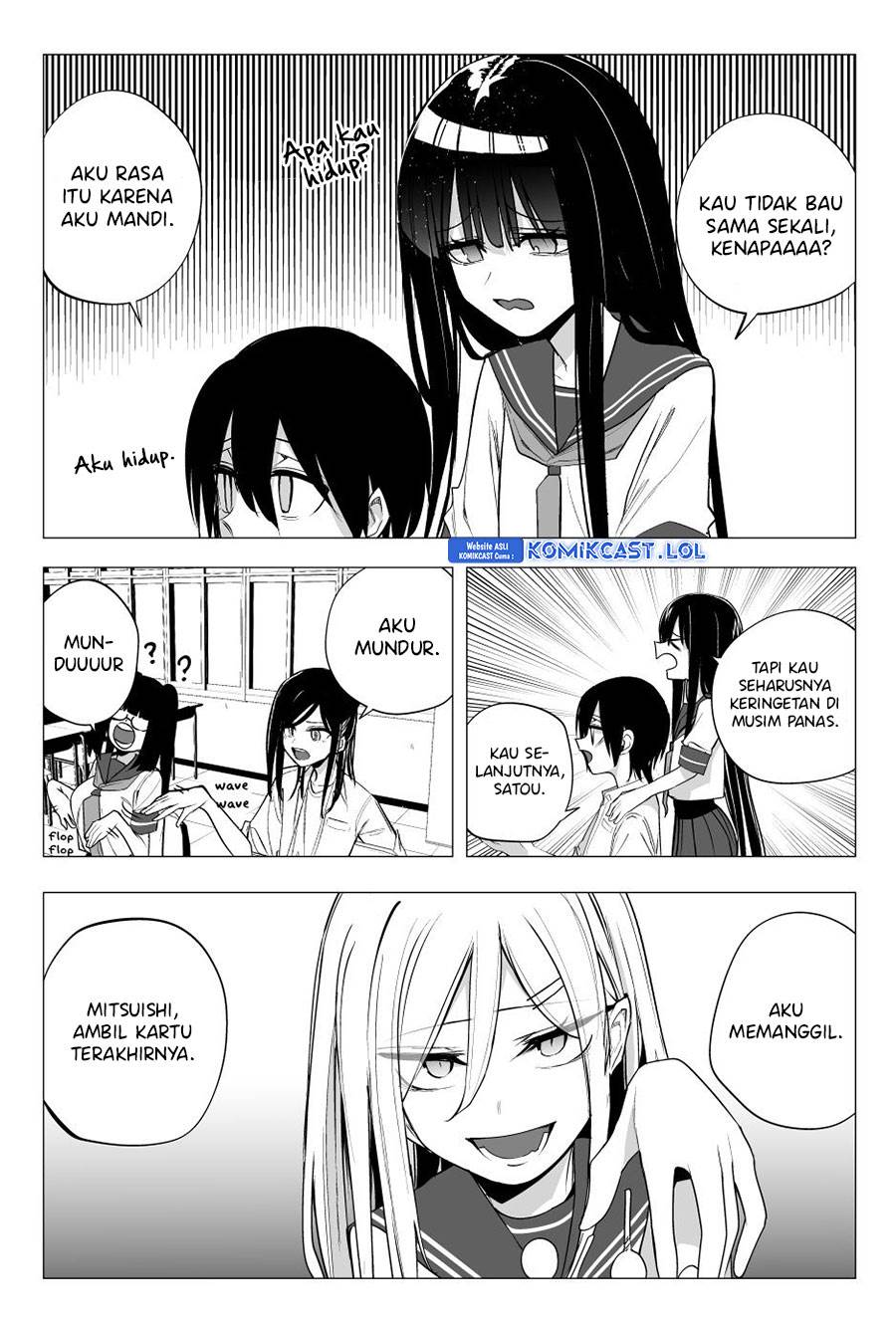 mitsuishi-san-is-being-weird-this-year - Chapter: 33