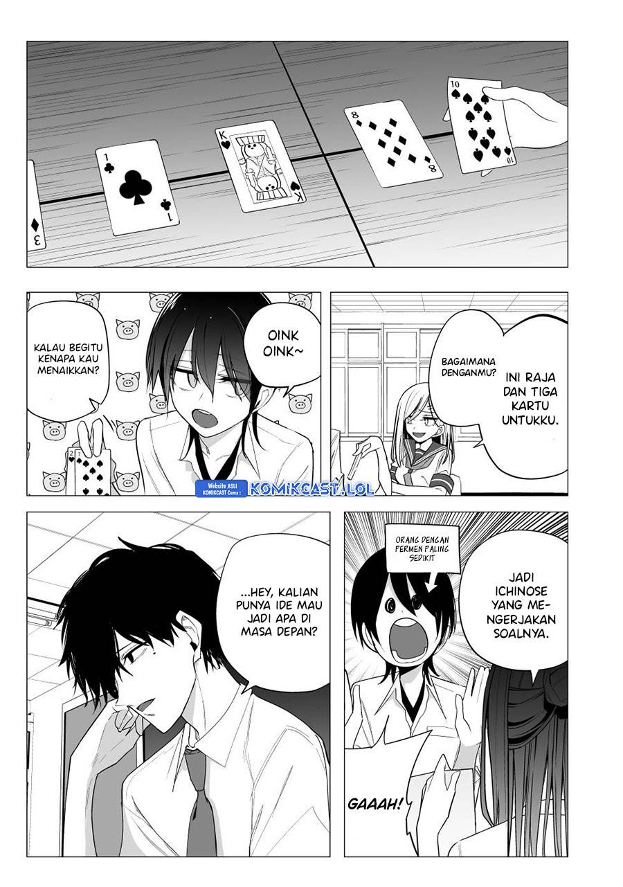mitsuishi-san-is-being-weird-this-year - Chapter: 33
