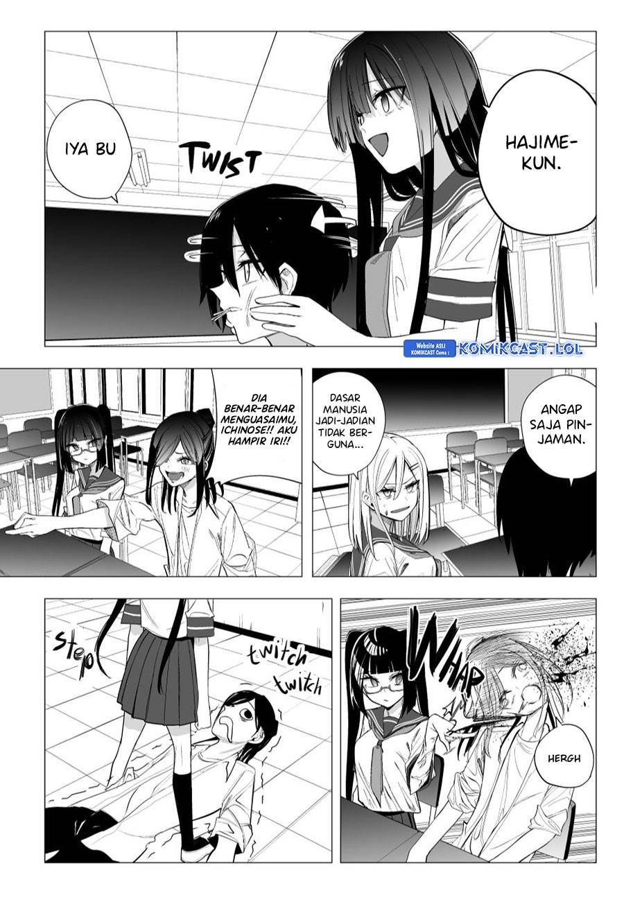 mitsuishi-san-is-being-weird-this-year - Chapter: 33