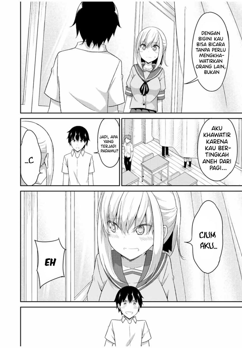 dual-na-kanojo-no-taoshikata - Chapter: 32