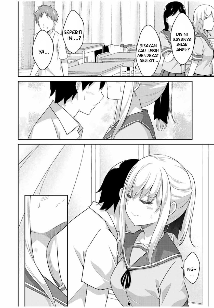 dual-na-kanojo-no-taoshikata - Chapter: 32