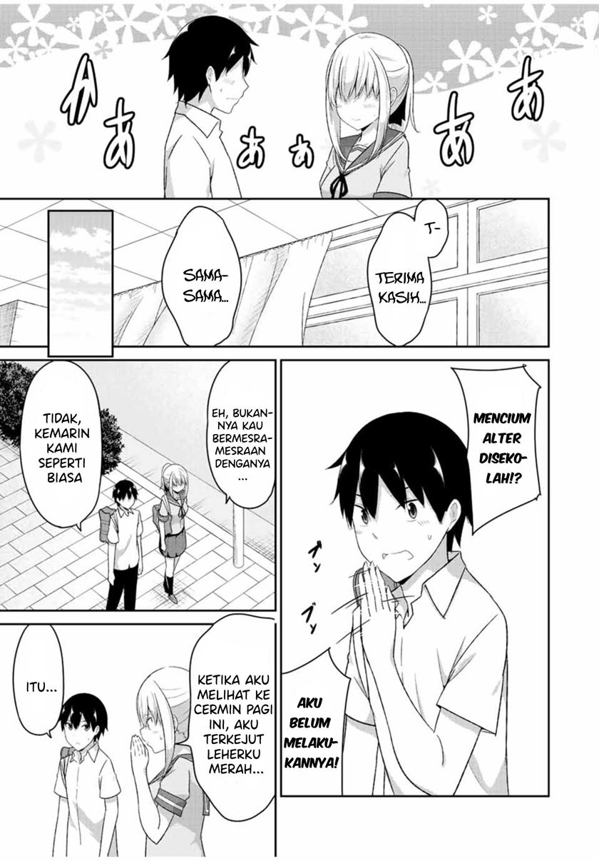 dual-na-kanojo-no-taoshikata - Chapter: 32