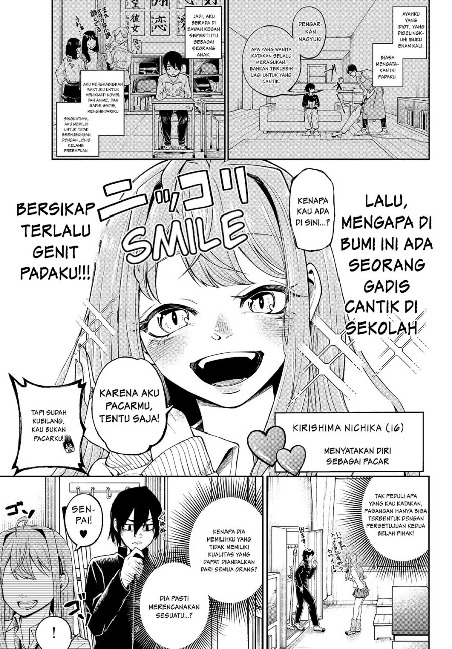 jishou-kanojo-no-kouhai-ga-iiyottekuru-hanashi - Chapter: 1