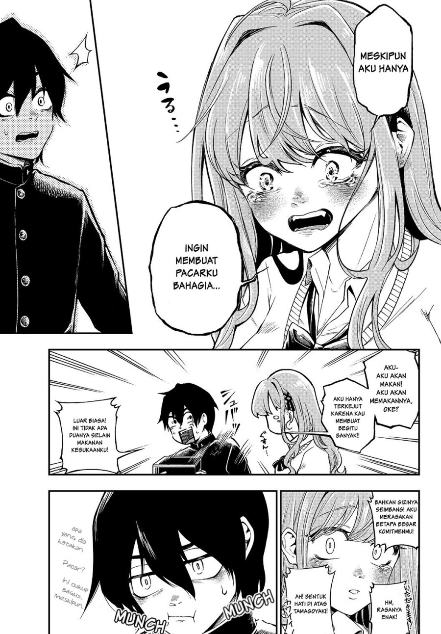 jishou-kanojo-no-kouhai-ga-iiyottekuru-hanashi - Chapter: 1