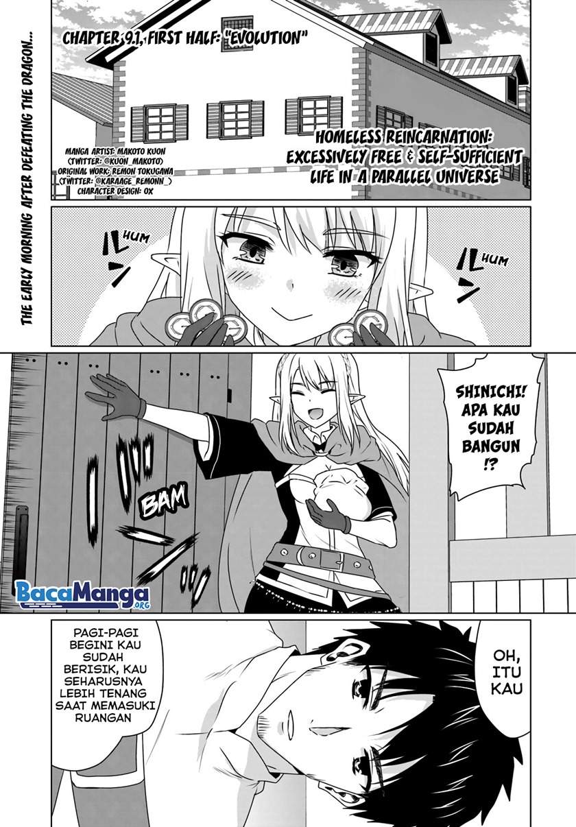 homeless-tensei-isekai-de-jiyuu-sugiru-majutsu-jisoku - Chapter: 9.1