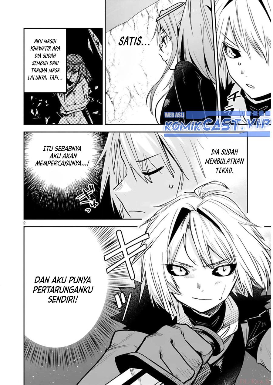 maken-tsukai-no-moto-shounen-hei-wa-moto-teki-kanbu-no-onee-san-to-issho-ni-ikitai - Chapter: 26