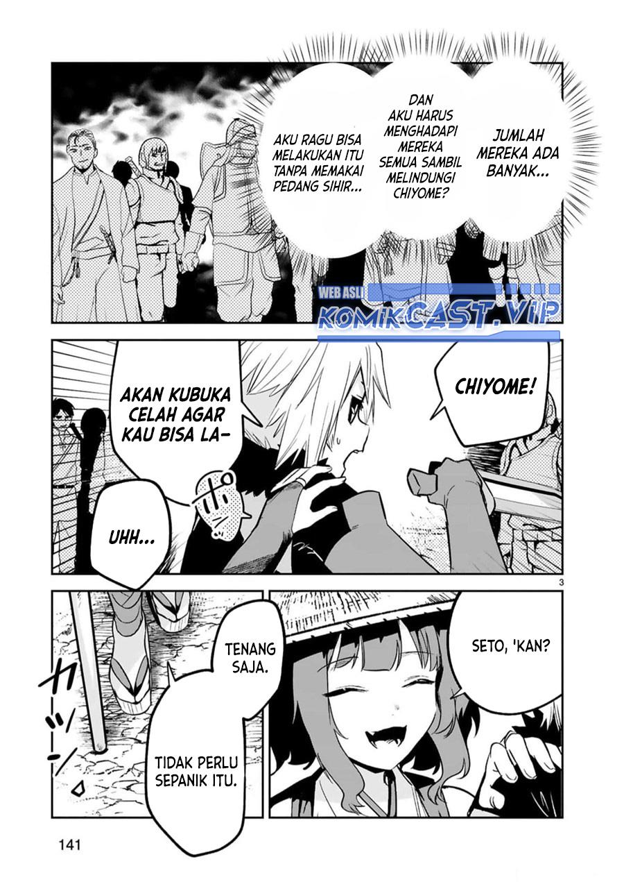 maken-tsukai-no-moto-shounen-hei-wa-moto-teki-kanbu-no-onee-san-to-issho-ni-ikitai - Chapter: 26