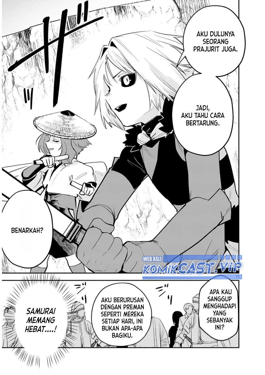 maken-tsukai-no-moto-shounen-hei-wa-moto-teki-kanbu-no-onee-san-to-issho-ni-ikitai - Chapter: 26