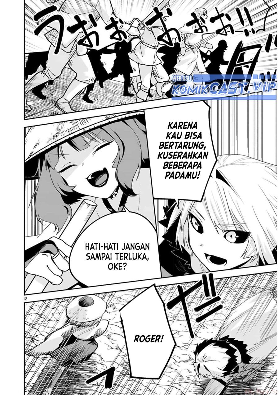 maken-tsukai-no-moto-shounen-hei-wa-moto-teki-kanbu-no-onee-san-to-issho-ni-ikitai - Chapter: 26