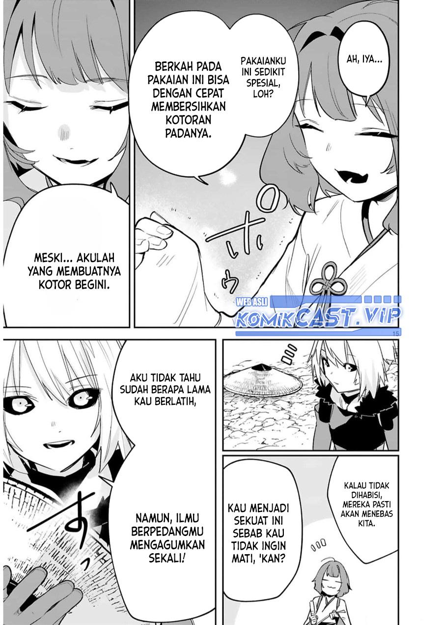 maken-tsukai-no-moto-shounen-hei-wa-moto-teki-kanbu-no-onee-san-to-issho-ni-ikitai - Chapter: 26