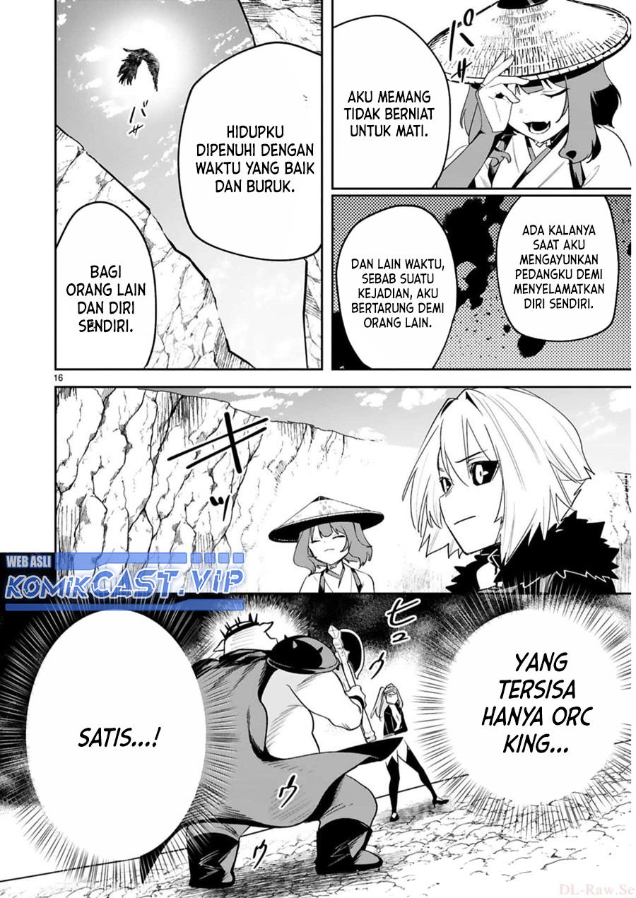 maken-tsukai-no-moto-shounen-hei-wa-moto-teki-kanbu-no-onee-san-to-issho-ni-ikitai - Chapter: 26