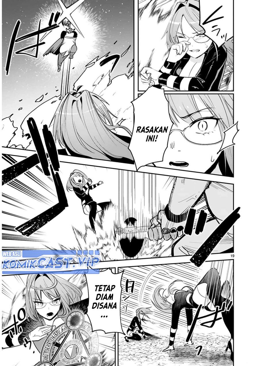 maken-tsukai-no-moto-shounen-hei-wa-moto-teki-kanbu-no-onee-san-to-issho-ni-ikitai - Chapter: 26