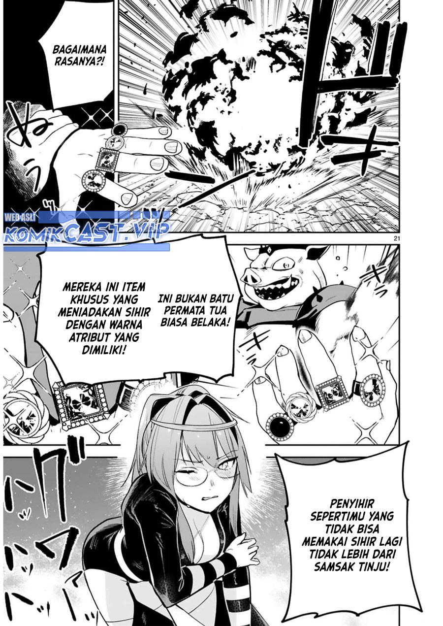 maken-tsukai-no-moto-shounen-hei-wa-moto-teki-kanbu-no-onee-san-to-issho-ni-ikitai - Chapter: 26