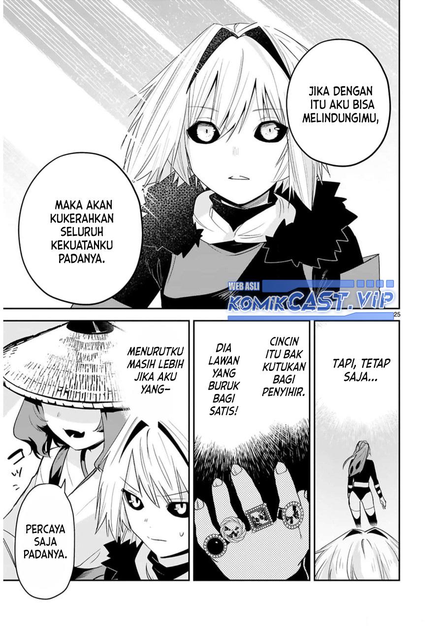 maken-tsukai-no-moto-shounen-hei-wa-moto-teki-kanbu-no-onee-san-to-issho-ni-ikitai - Chapter: 26