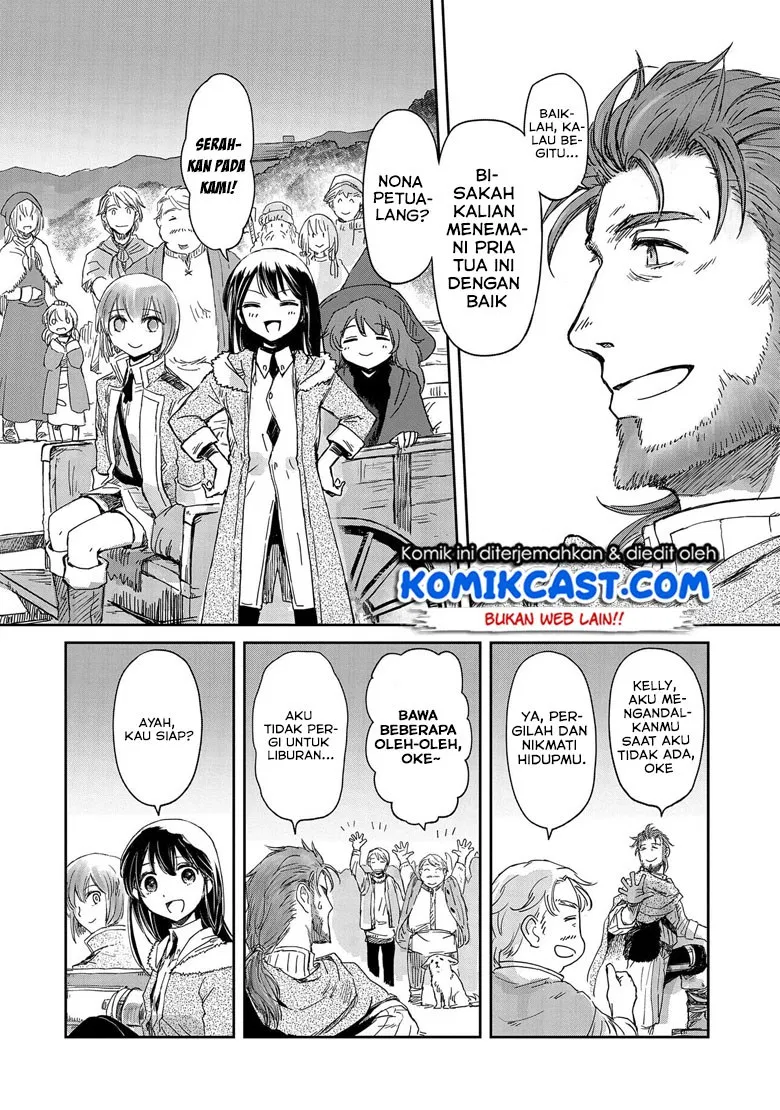 boukensha-ni-naritai-to-miyako-ni-deteitta-musume-ga-s-rank-ni-natteta - Chapter: 14