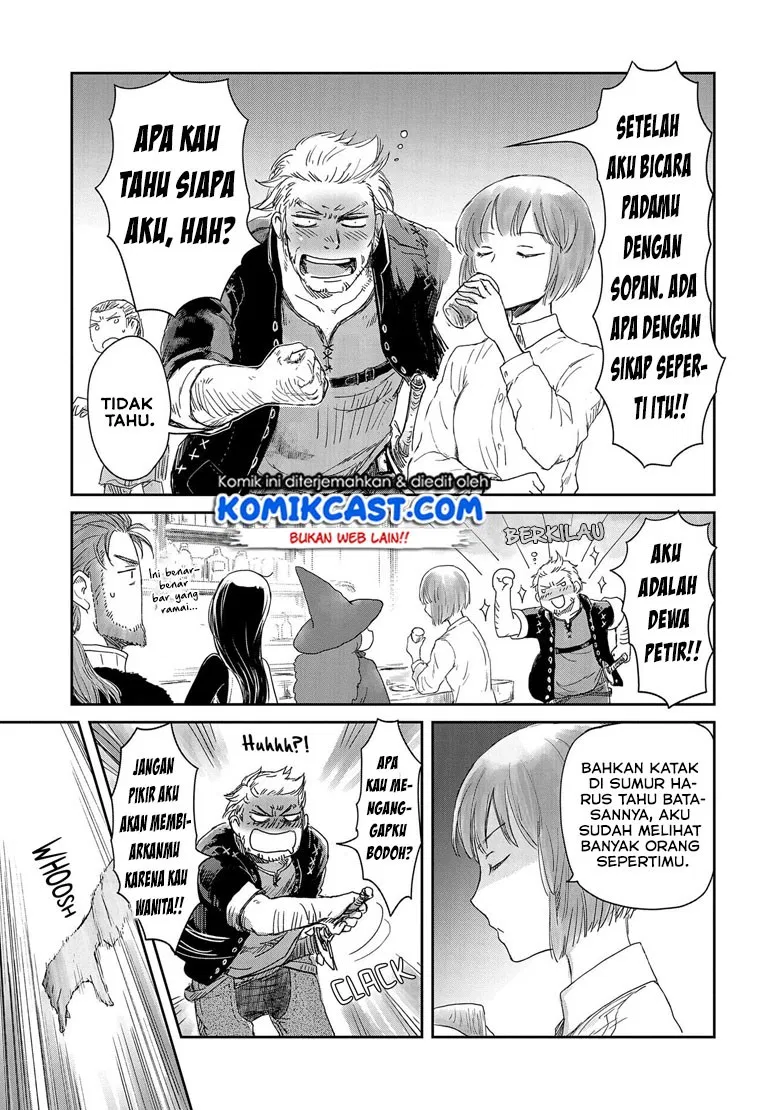 boukensha-ni-naritai-to-miyako-ni-deteitta-musume-ga-s-rank-ni-natteta - Chapter: 14