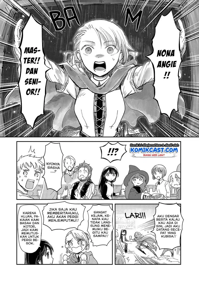 boukensha-ni-naritai-to-miyako-ni-deteitta-musume-ga-s-rank-ni-natteta - Chapter: 14