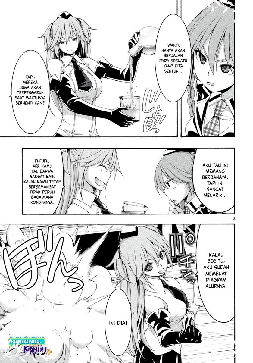 trinity-seven - Chapter: 133