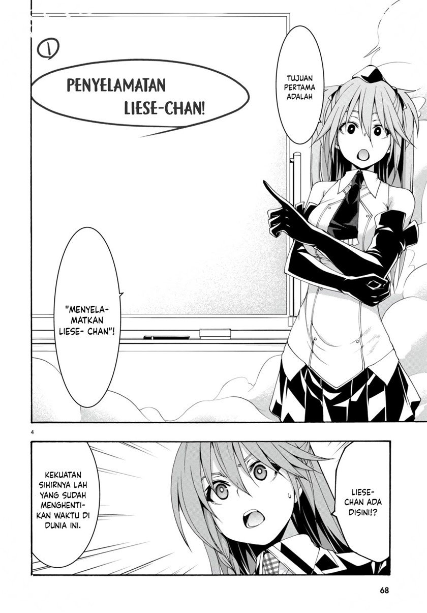 trinity-seven - Chapter: 133