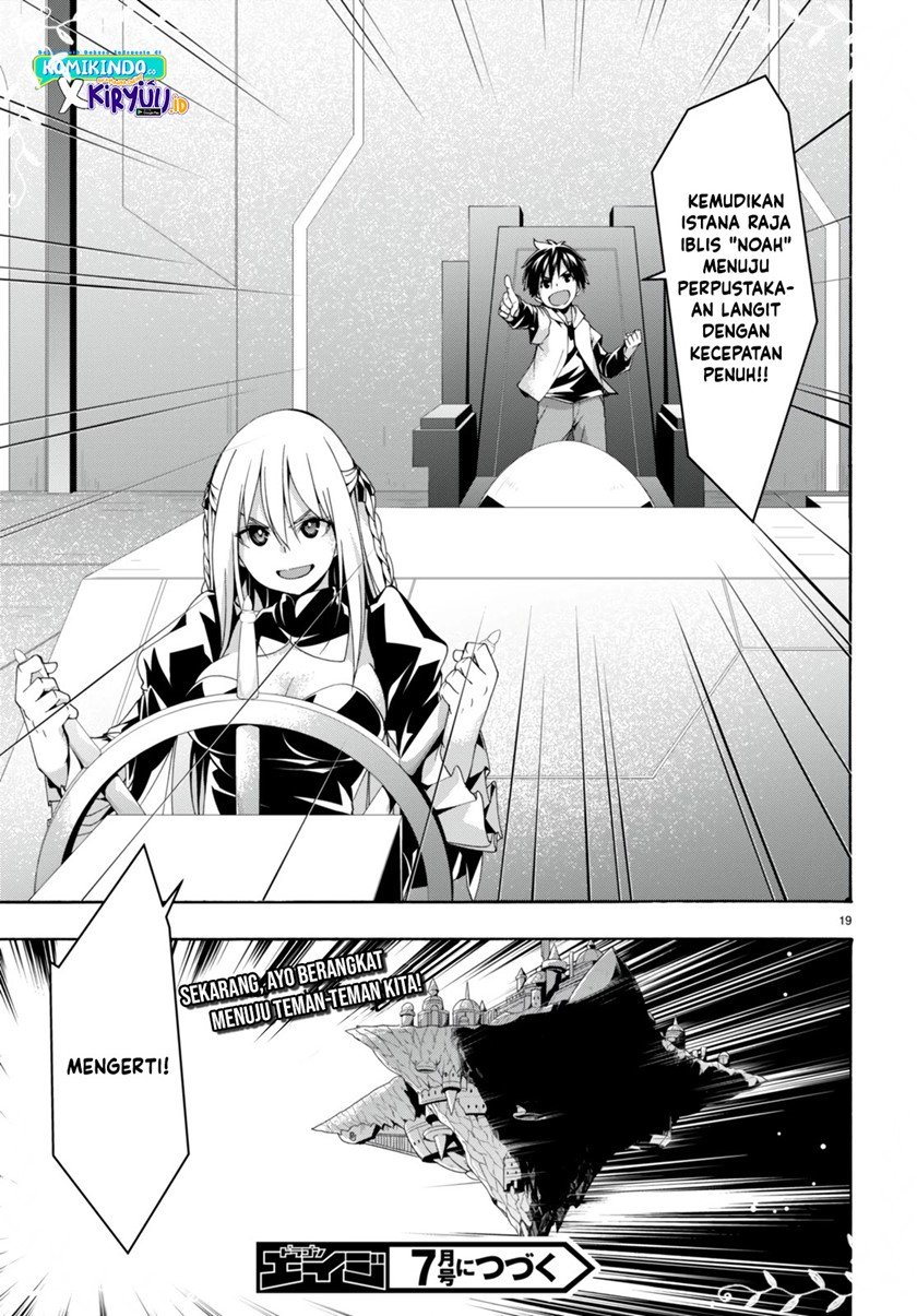 trinity-seven - Chapter: 133